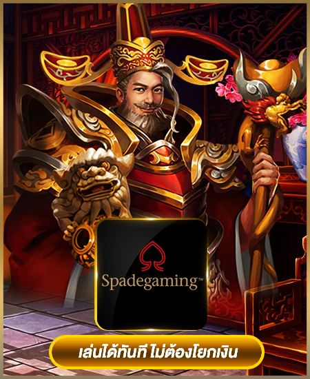 สล็อตออนไลน์เกมดัง คาสิโนเล่นง่ายบนมือถือ เล่นสนุกได้กำไรจริง